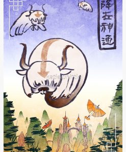 Appa- the last airbender Spiral Notebook RB2909 1 - Anime Stationery artwork Offical Anime Stationery Merch