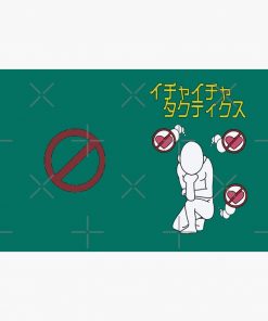Icha Icha Tactics Hardcover Journal RB2909 1 - Anime Stationery artwork Offical Anime Stationery Merch