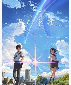 kimi no na wa // your name poster with text BEST RES Spiral Notebook RB2909 1 - Anime Stationery artwork Offical Anime Stationery Merch
