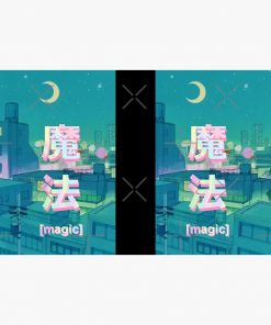 Mahou 魔法 Night Anime Sky Hardcover Journal RB2909 1 - Anime Stationery artwork Offical Anime Stationery Merch