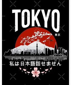 Tokyo - I don’t speak Japanese: White Version Spiral Notebook RB2909 1 - Anime Stationery artwork Offical Anime Stationery Merch