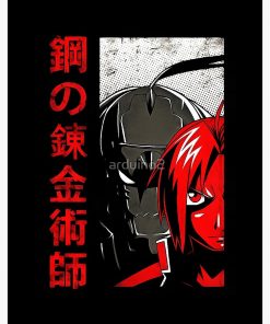 Fullmetal Alchemist Spiral Notebook RB2909 1 - Anime Stationery artwork Offical Anime Stationery Merch