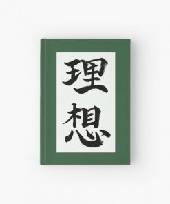 Kunikida Risou Notebook Hardcover Journal RB2909 product Offical Anime Stationery Merch