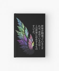 Tokyo Ghoul - It's not the world that's messed up; it's those of us in it. Hardcover Journal RB2909 product Offical Anime Stationery Merch