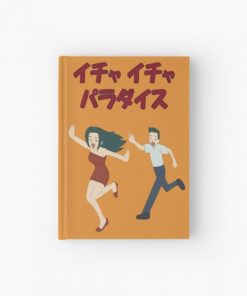 Icha Icha Paradise Hardcover Journal RB2909 product Offical Anime Stationery Merch