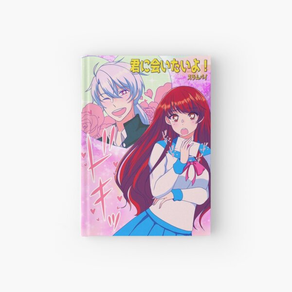 Kimi ni Aitai yo!  Hardcover Journal RB2909 product Offical Anime Stationery Merch