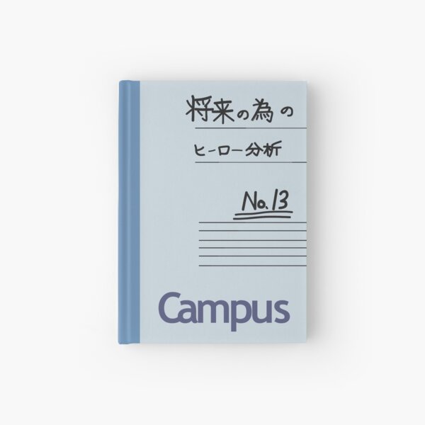Hero Analysis for the Future No. 13 Hardcover Journal RB2909 product Offical Anime Stationery Merch