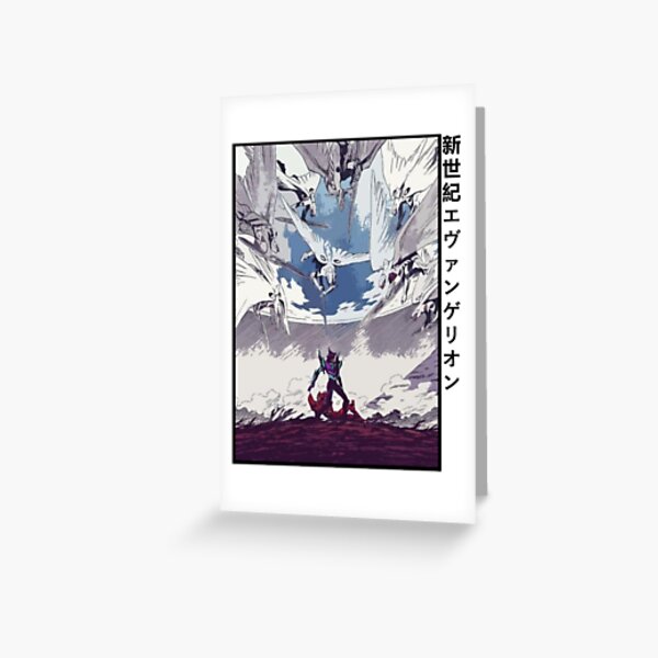 Eva Units 01 & 02 VS Mass Production Evas (Neon Genesis Evangelion) Greeting Card RB2909 product Offical Anime Stationery Merch