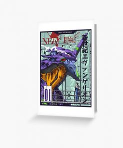 Neon Genesis Evangelion (Evangelion Unit-01) Greeting Card RB2909 product Offical Anime Stationery Merch