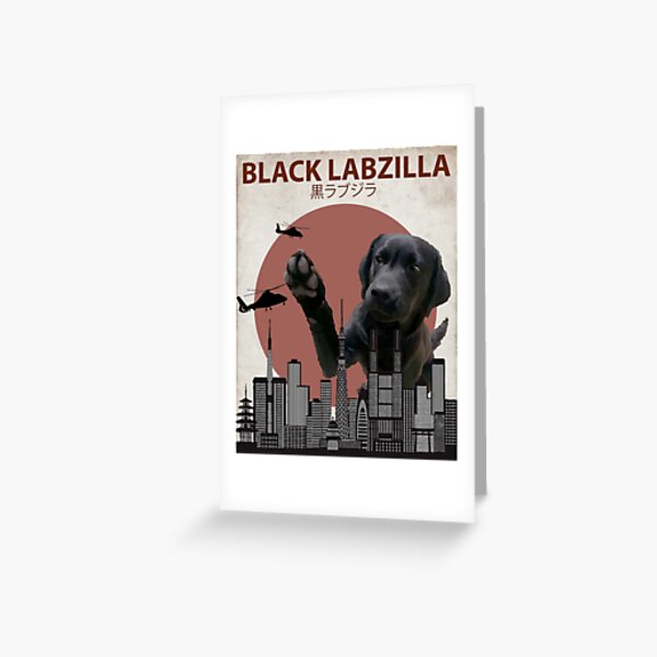 Black Labzilla - Giant Labrador Retriever Lab Dog Monster Greeting Card RB2909 product Offical Anime Stationery Merch