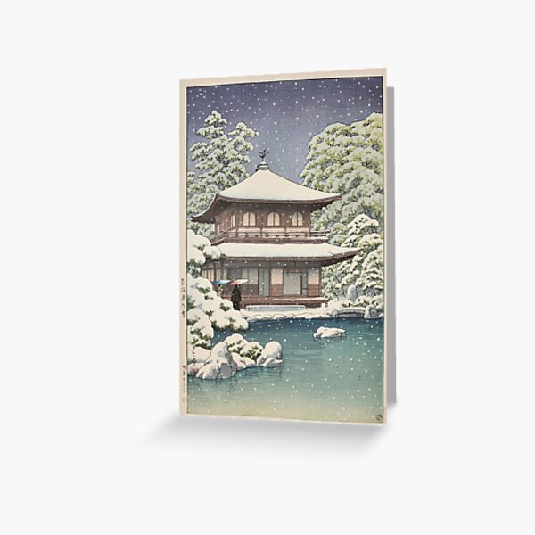 Hasui Kawase Winter Scene Greeting Card RB2909 product Offical Anime Stationery Merch