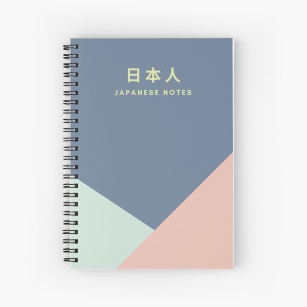 Japanese Learning Language Notebook Blue, Green and Salmon Pink Spiral Notebook RB2909 product Offical Anime Stationery Merch
