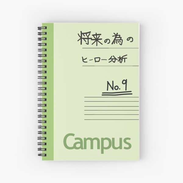 Hero Analysis for the Future No. 9 Spiral Notebook RB2909 product Offical Anime Stationery Merch