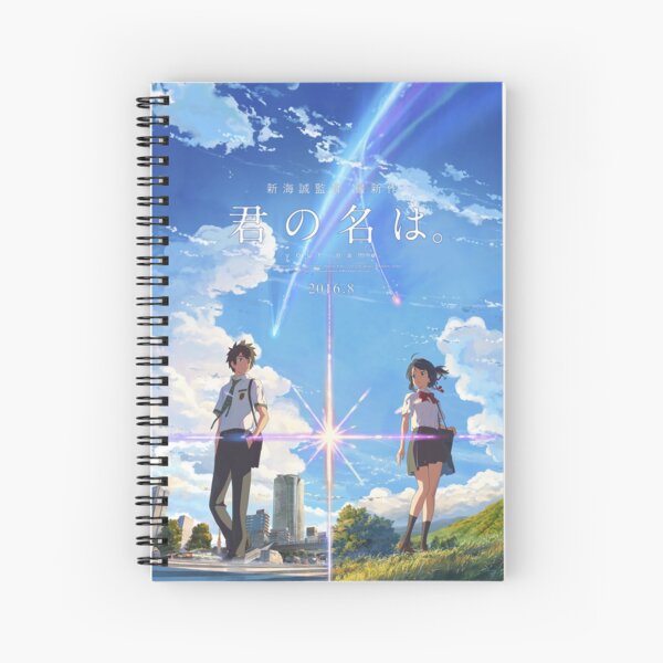 kimi no na wa // your name poster with text BEST RES Spiral Notebook RB2909 product Offical Anime Stationery Merch