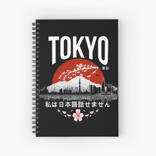 Tokyo - I don’t speak Japanese: White Version Spiral Notebook RB2909 product Offical Anime Stationery Merch