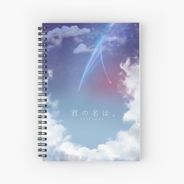 Kimi no na wa - SKY Spiral Notebook RB2909 product Offical Anime Stationery Merch