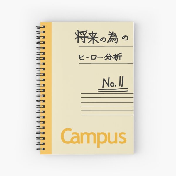 Hero Analysis for the Future No. 11 Spiral Notebook RB2909 product Offical Anime Stationery Merch