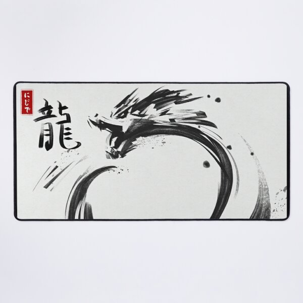 Japanese dragon Sumi e Desk Mat RB2909 product Offical Anime Stationery Merch