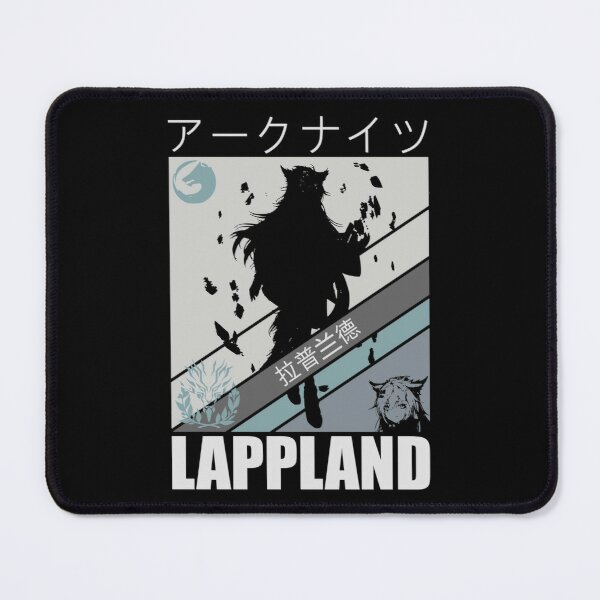 Lappland from Arknights the Perky Gray Wolf Operator in Cool Aesthetic Silhouette Design with Japanese Chinese Bold Text | Black Mouse Pad RB2909 product Offical Anime Stationery Merch