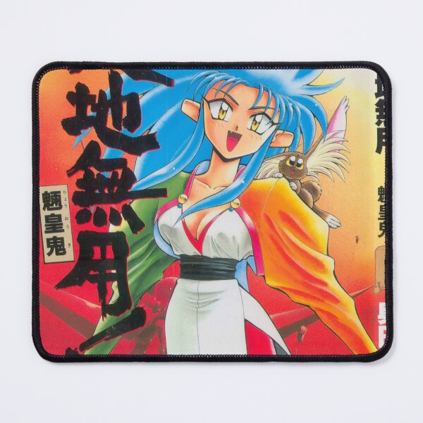 Tenchi Muyo  Mouse Pad RB2909 product Offical Anime Stationery Merch