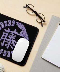 Demon Slayer Wisteria Crest Mouse Pad 9 - Anime Stationery urmouse pad small lifestyle officewide portrait750x1000 1 - Anime Stationery
